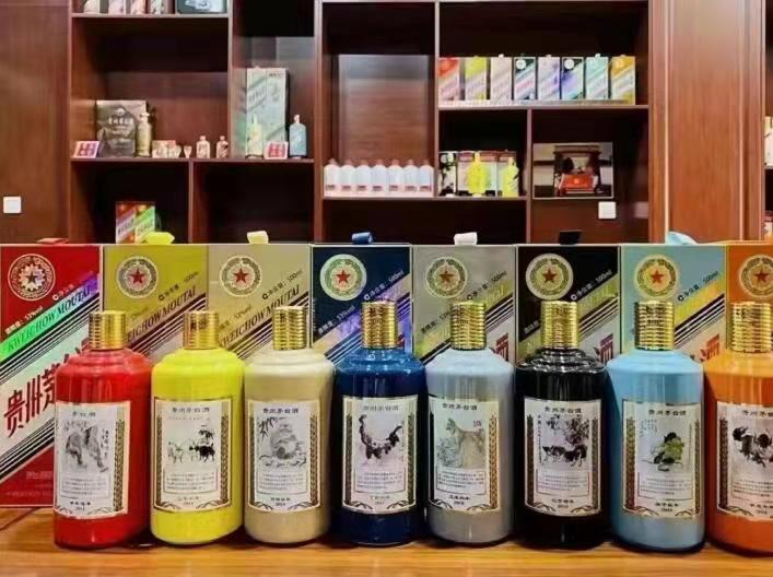 南郊生肖酒回收