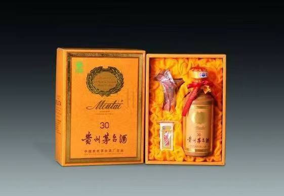 南郊年份酒回收